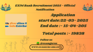 EXIM Bank Recruitment 2025 - Official Notification