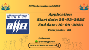 BHEL Recruitment 2025