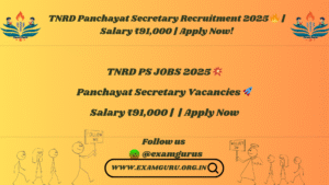 TNRD Panchayat Secretary Recruitment 2025