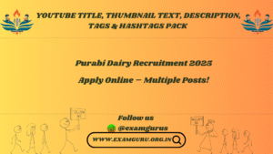 Purabi Dairy Recruitment 2025