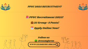 PPSC 2025 Recruitment