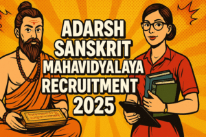 ASM Recruitment 2025