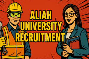 Aliah University recruitment 2025