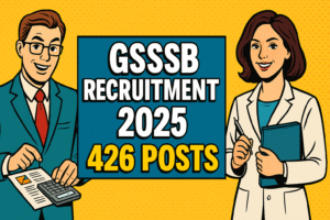 GSSSB Recruitment 2025