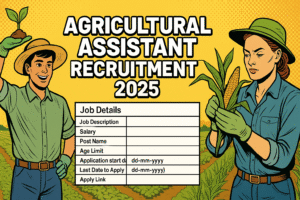 JAU Agricultural Assistant Recruitment 2025
