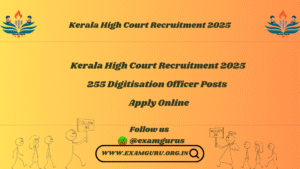 Kerala High Court Recruitment 2025