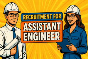 PSTCL Recruitment 2025