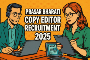 Prasar Bharati Recruitment 2025