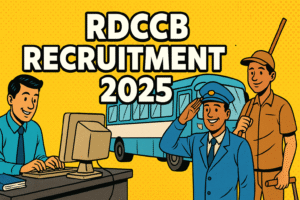 RDCCB Recruitment 2025