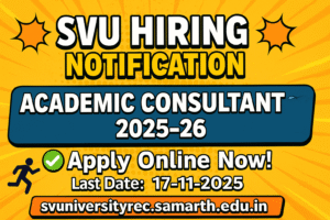 SV UNIVERSITY RECRUITMENT 2025