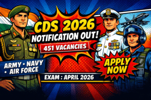upsc cds 2026 notification