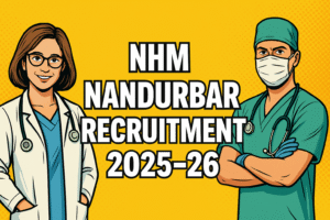 NHM Nandurbar Recruitment 2025