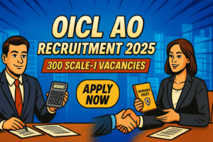 OICL AO recruitment 2025