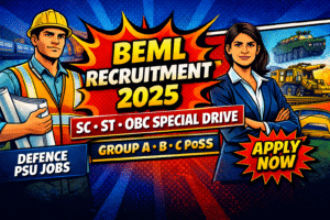beml recruitment 2025