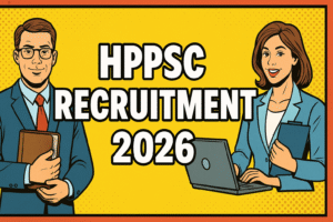 hppsc recruitment 2026