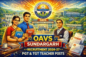 OAVS Sundargarh Contractual Teacher Recruitment