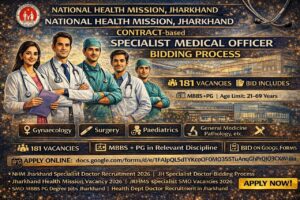 Jharkhand NHM Specialist Doctor Recruitment 2026