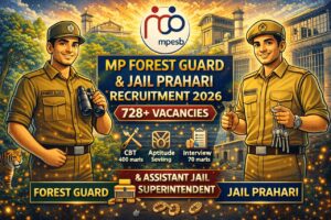 MP Forest Guard Recruitment 2026