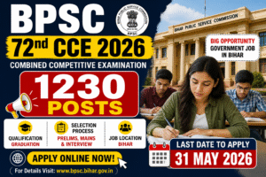 bpsc 72nd cce 2026 bpsc 72nd cce 2026