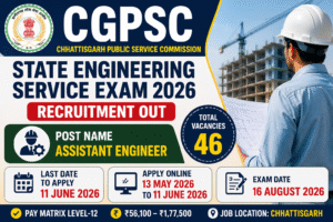 CGPSC Recruitment 2026