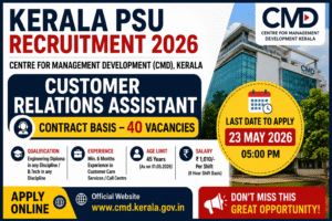 CMD Kerala Recruitment
