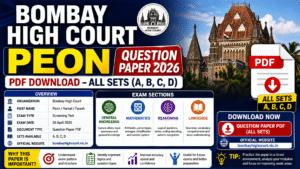 Bombay High Court Peon question paper 2026 PDF