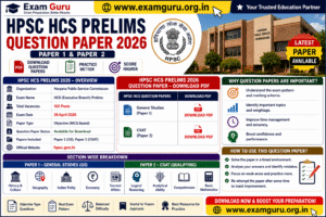 HPSC HCS question paper 2026 PDF