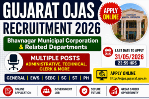 Gujarat OJAS Jobs 2026 Gujarat OJAS Jobs 2026
