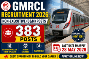 GMRCL Recruitment 2026 GMRCL Recruitment 2026