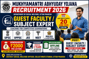 Mukhyamantri Abhyudaya Yojana