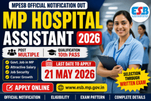 MP Hospital Assistant Recruitment 2026
