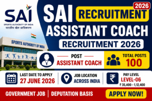 SAI Recruitment 2026