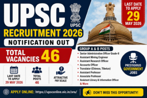 UPSC Recruitment 2026