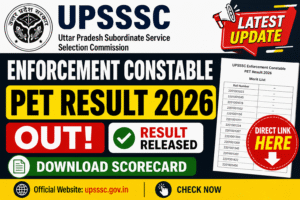 UPSSSC Enforcement Constable PET Result 2026