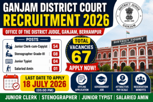 Ganjam District Court Recruitment 2026