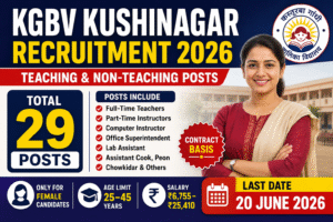 KGBV Kushinagar Recruitment 2026