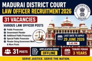 Madurai District Court Recruitment 2026