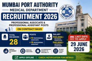 MbPA Recruitment 2026