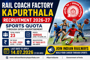 RCF Recruitment 2026