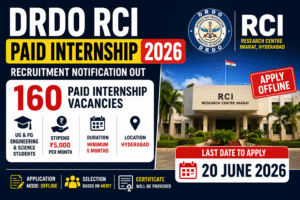 DRDO RCI Internship 2026