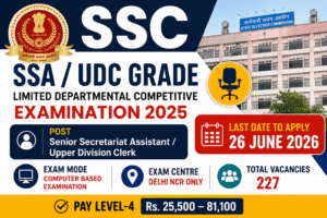 ssc ssa udc recruitment 2026