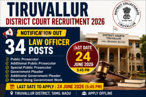 Tiruvallur District Court Recruitment 2026