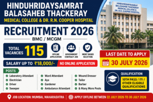 BMC Recruitment 2026