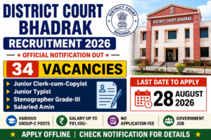 District Court Bhadrak Recruitment 2026