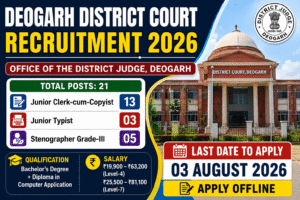 Deogarh District Court Recruitment 2026