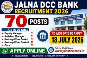 Jalna DCC Bank Recruitment 2026