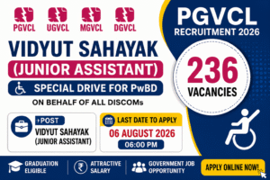 PGVCL Junior Assistant Recruitment 2026