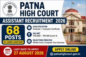 Patna High Court Assistant Recruitment 2026