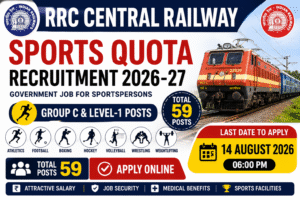 RRC Central Railway Recruitment 2026