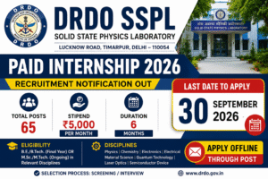 DRDO SSPL Paid Internship 2026 DRDO SSPL Paid Internship 2026